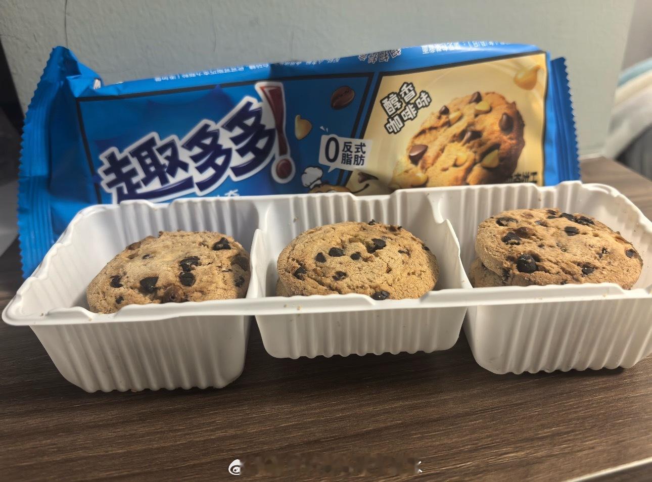 趣多多的包装这居然是人能想出来的设计，为了省一块饼干至于吗