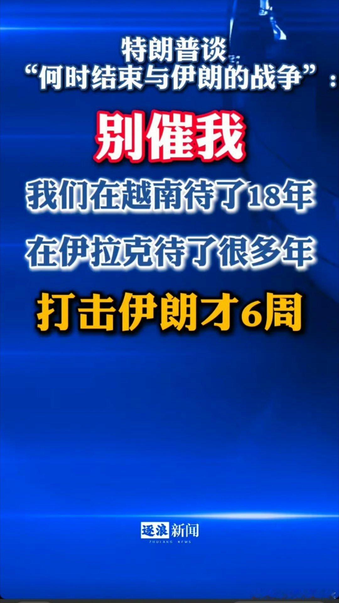 阿富汗：喂我花生，我可是帝国主义坟场！