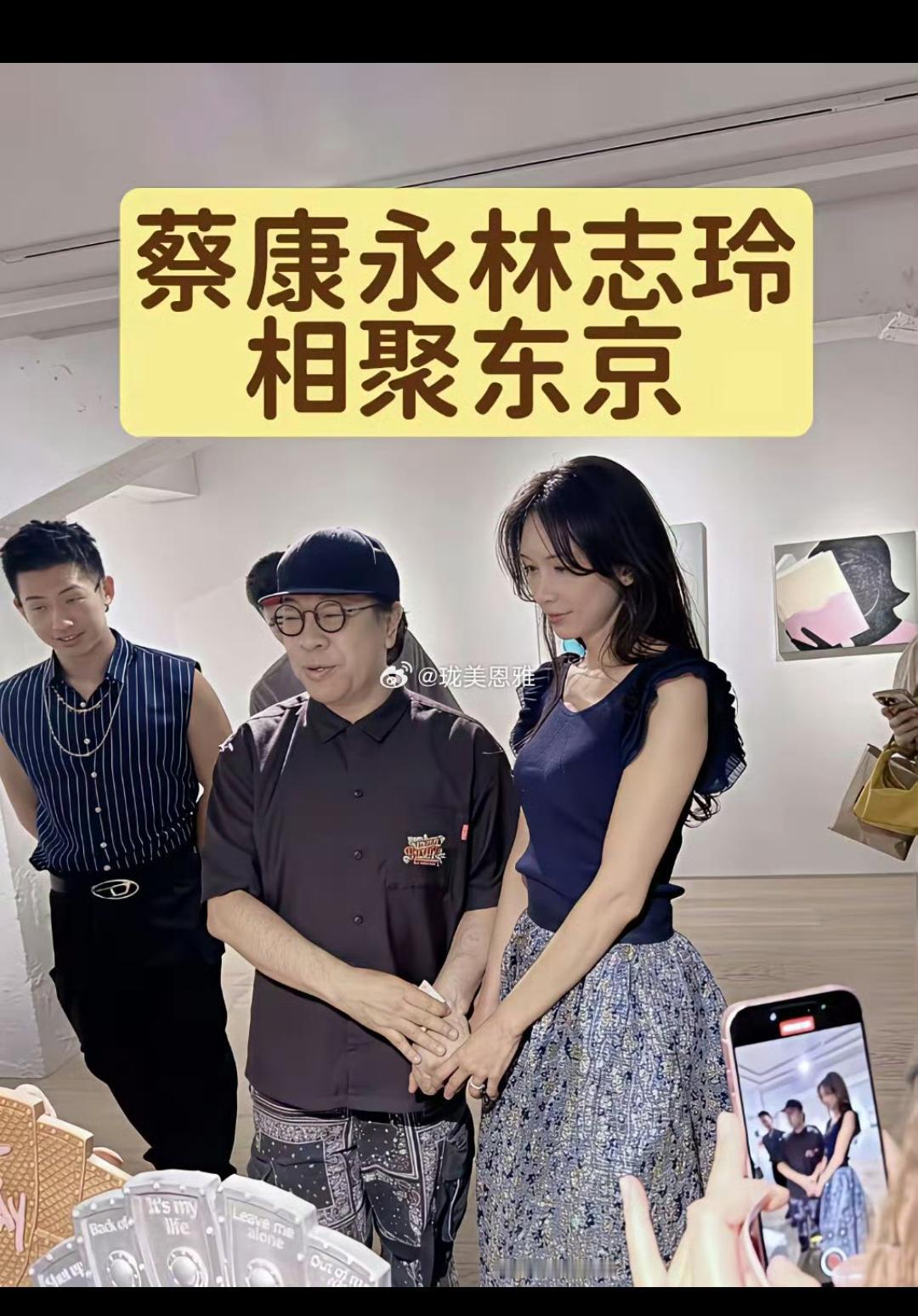 前段时间她俩在日本相聚的时候，就看出这个人也快露出马脚了！以前还口口声声祖籍中