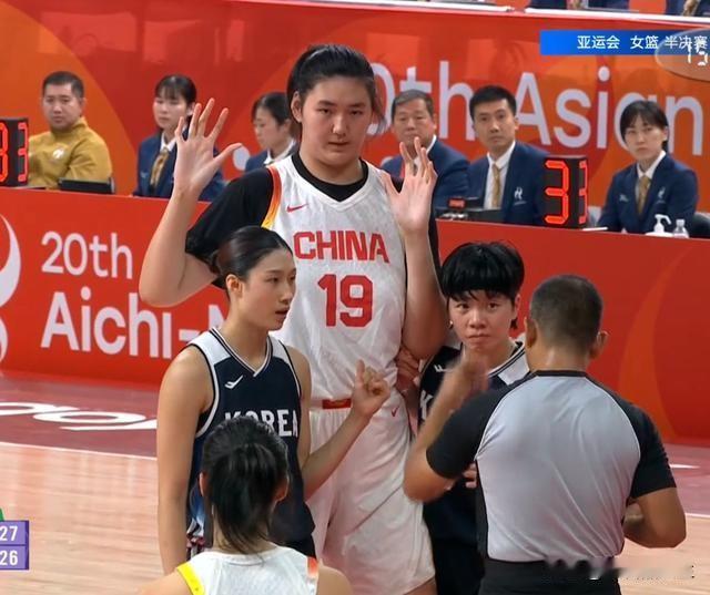 亚运会女篮对阵韩国三分球13投0中，问了问豆包，豆包的分析一语中的。韩国队就