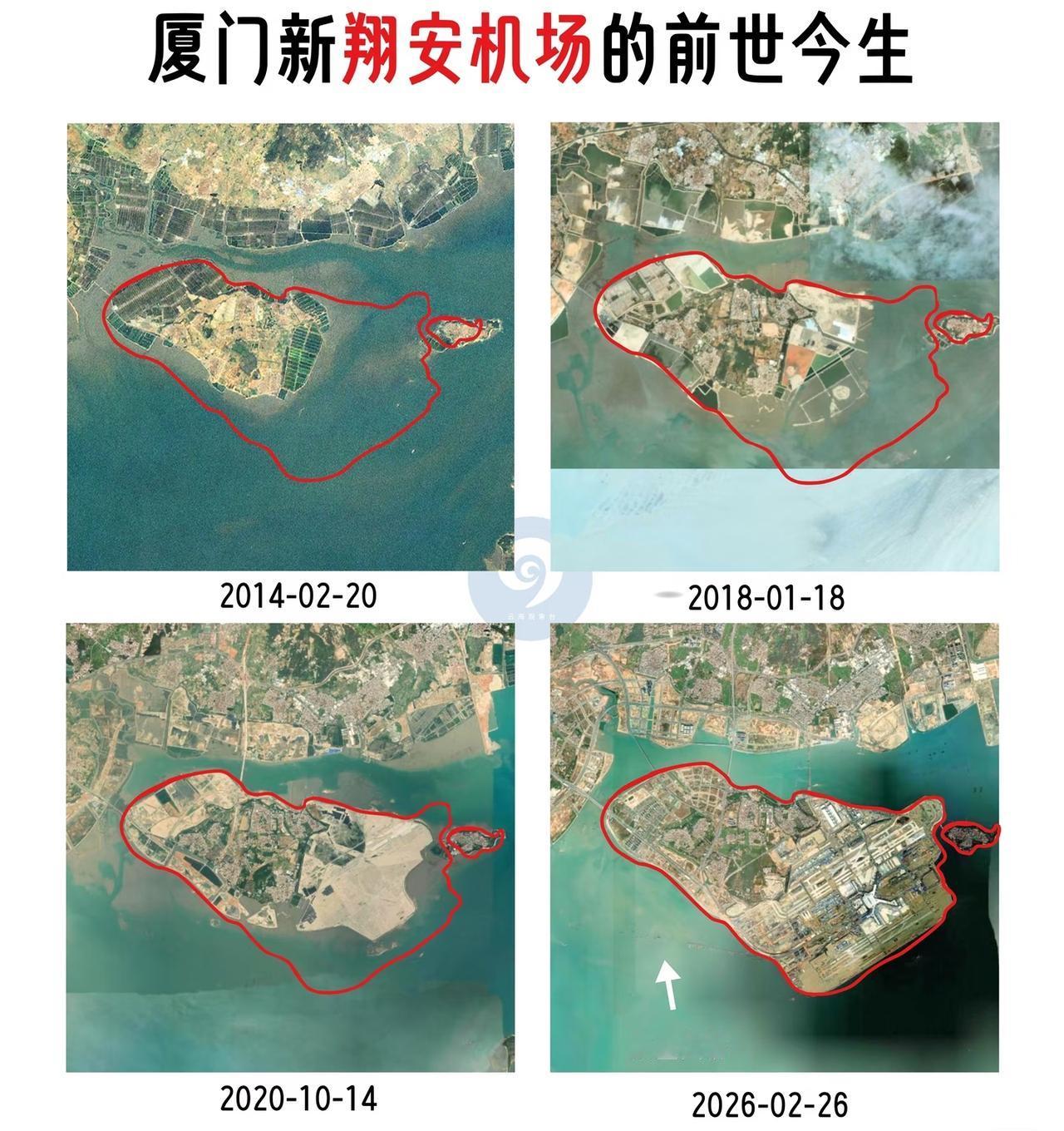 从无到有！卫星见证翔安机场与厦金大桥的蜕变厦门翔安机场和厦金大桥，于厦门湾东侧