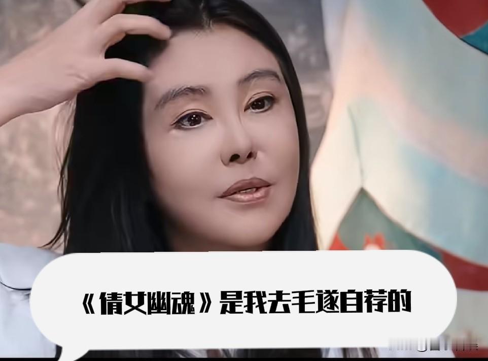 59岁王祖贤，罕见接受访谈！9月21号，许久未露面的王祖贤，冲上热搜，她在