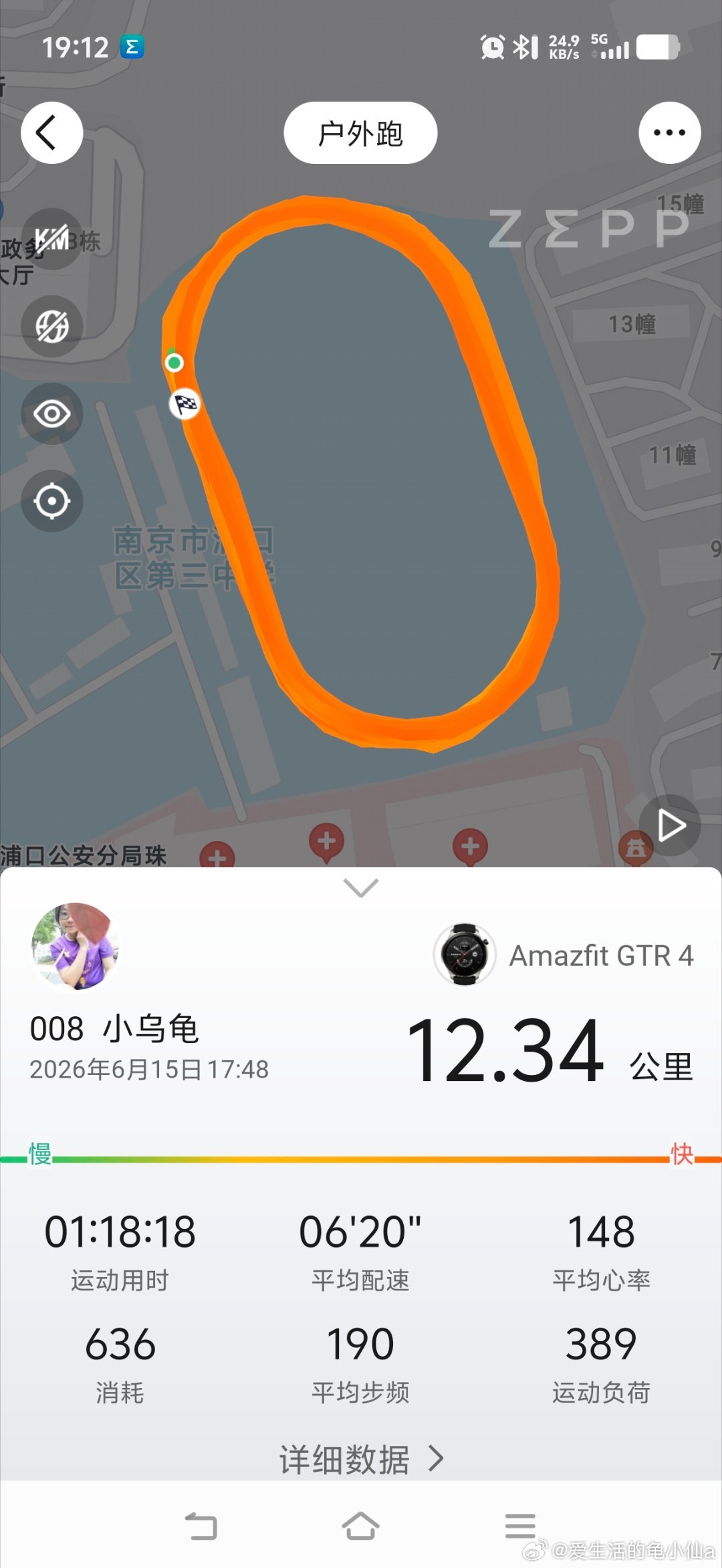 每次都是空腹跑步跑完步胡吃海喝小胖子胃口可是真的好随手拍跑步