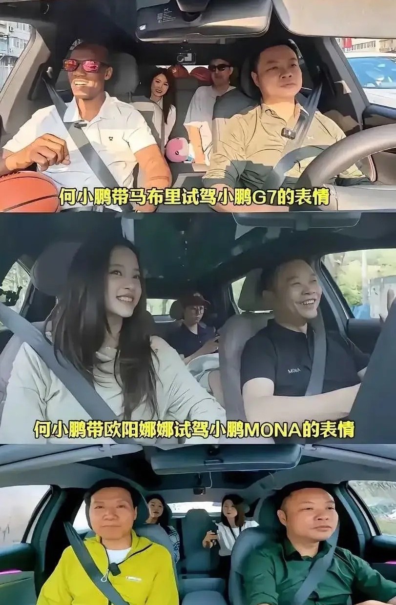 事实证明，男人都喜欢漂亮的。