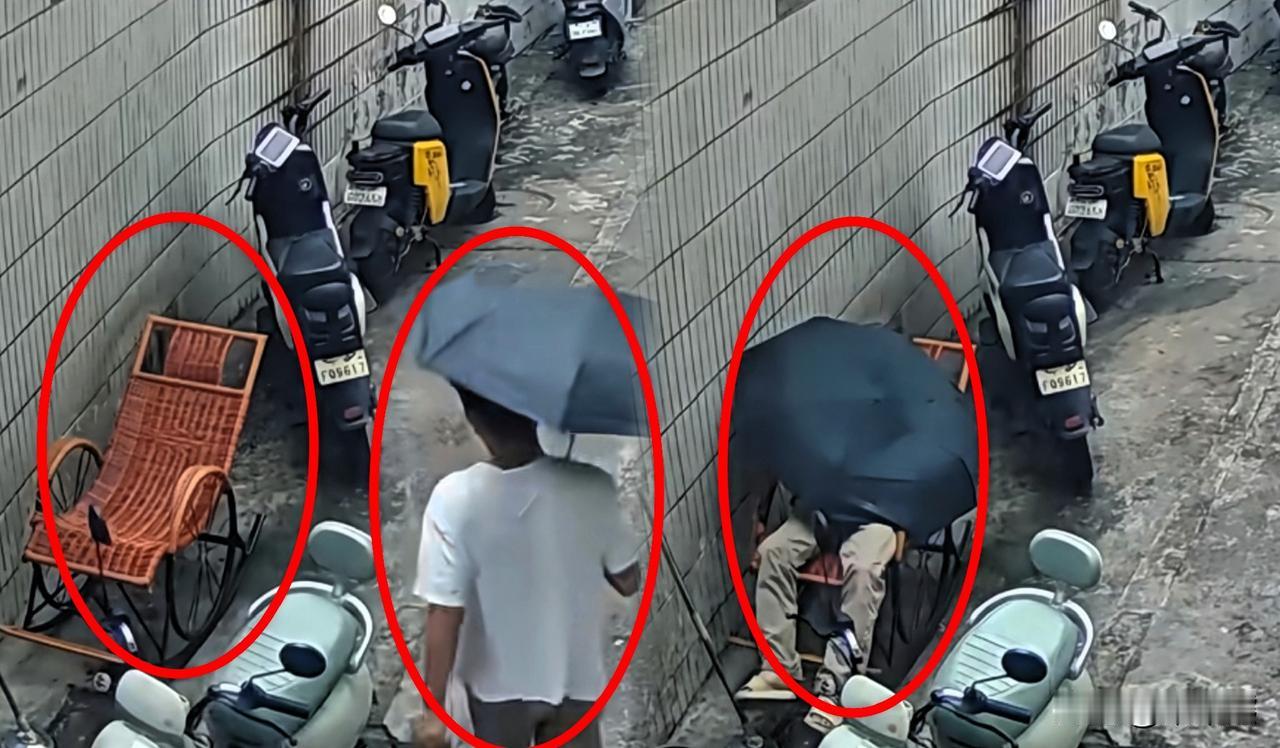 他是感觉到不舒服了，才会到走到躺椅那里坐一下，想缓一缓，然后就安详的走了。网友：