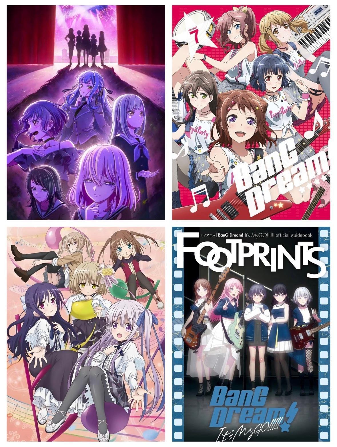 整理了20部“乐队番”都巨好看啊啊啊！动漫点评团日漫P1超时空辉夜姬Girls