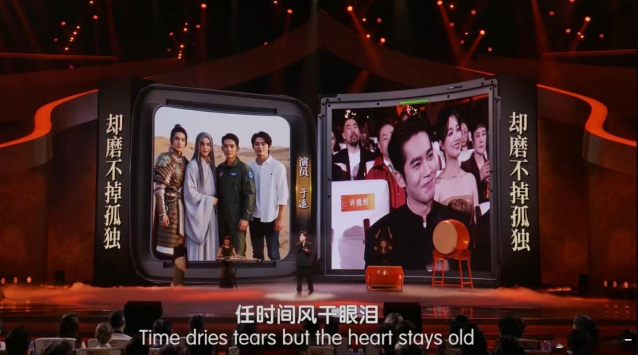 虽然AI得不太像，但是看着还挺感动的😭