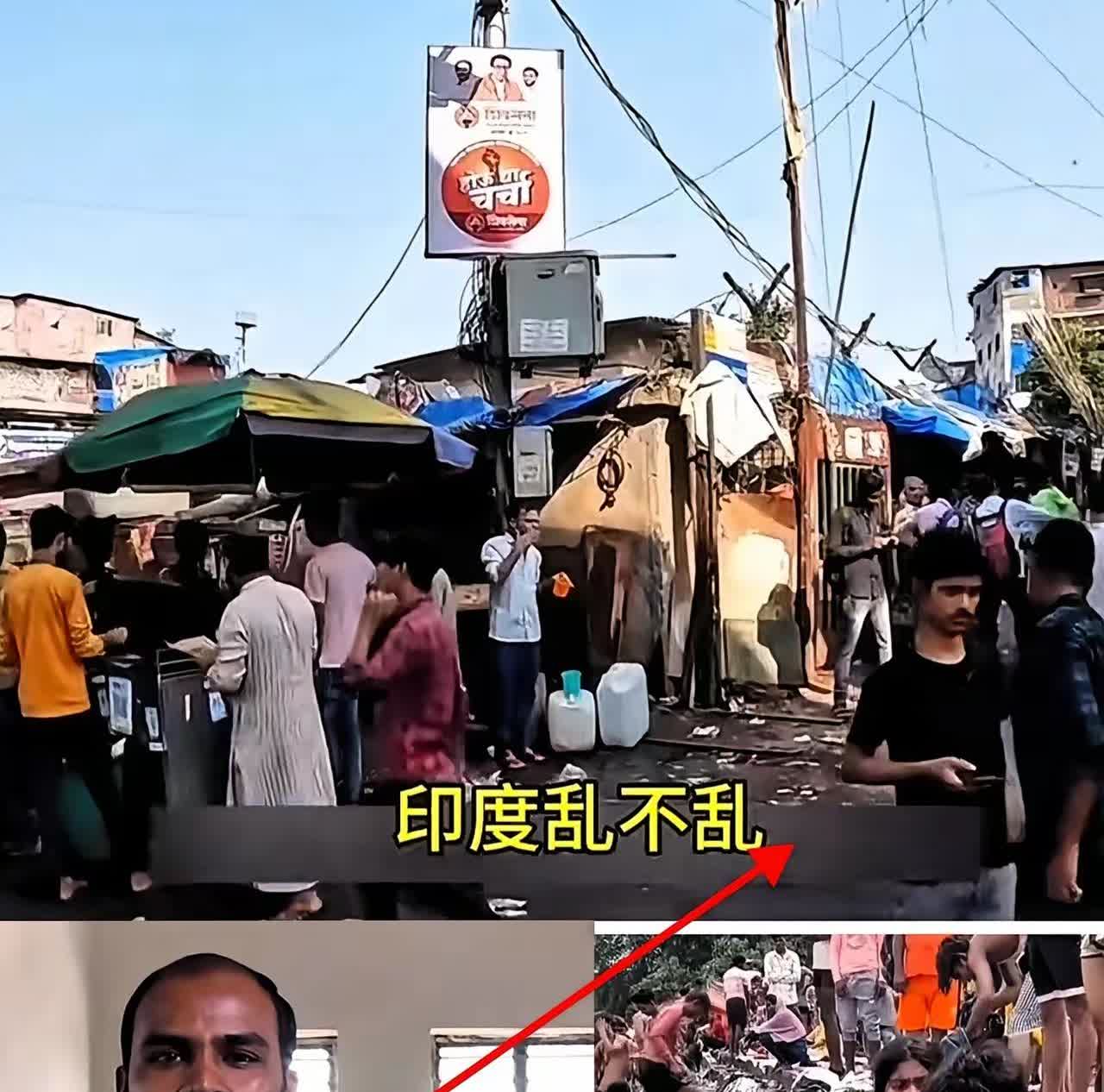 印度男人果然是性欲强。​发情的时候什么事都能干出来！居然在加拿大公交