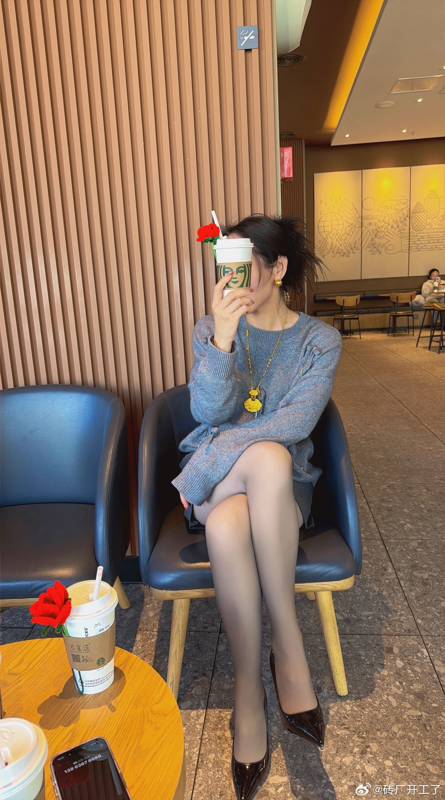 星爸爸的老迷妹