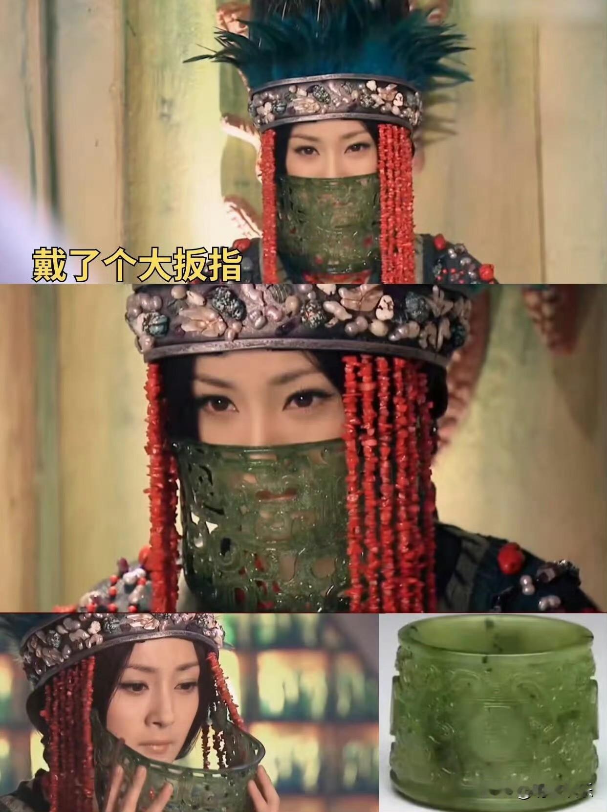 以前没觉得，现在看来美女的面罩好奇怪