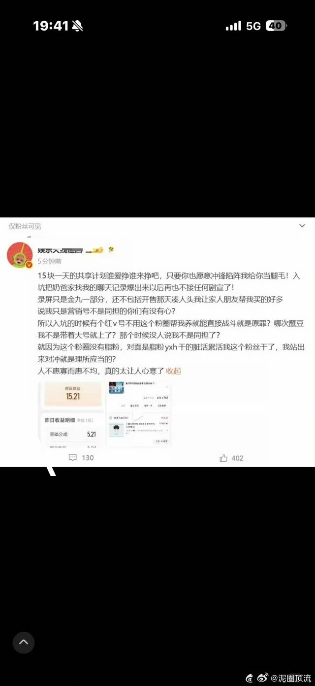 这怎么不是一种回旋镖？