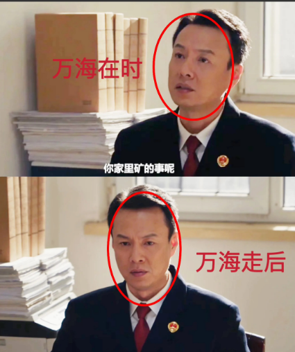 《以法之名》又有一匹铁狼出现了！最新一集，万海终于知道自己这2年被打成黑S会