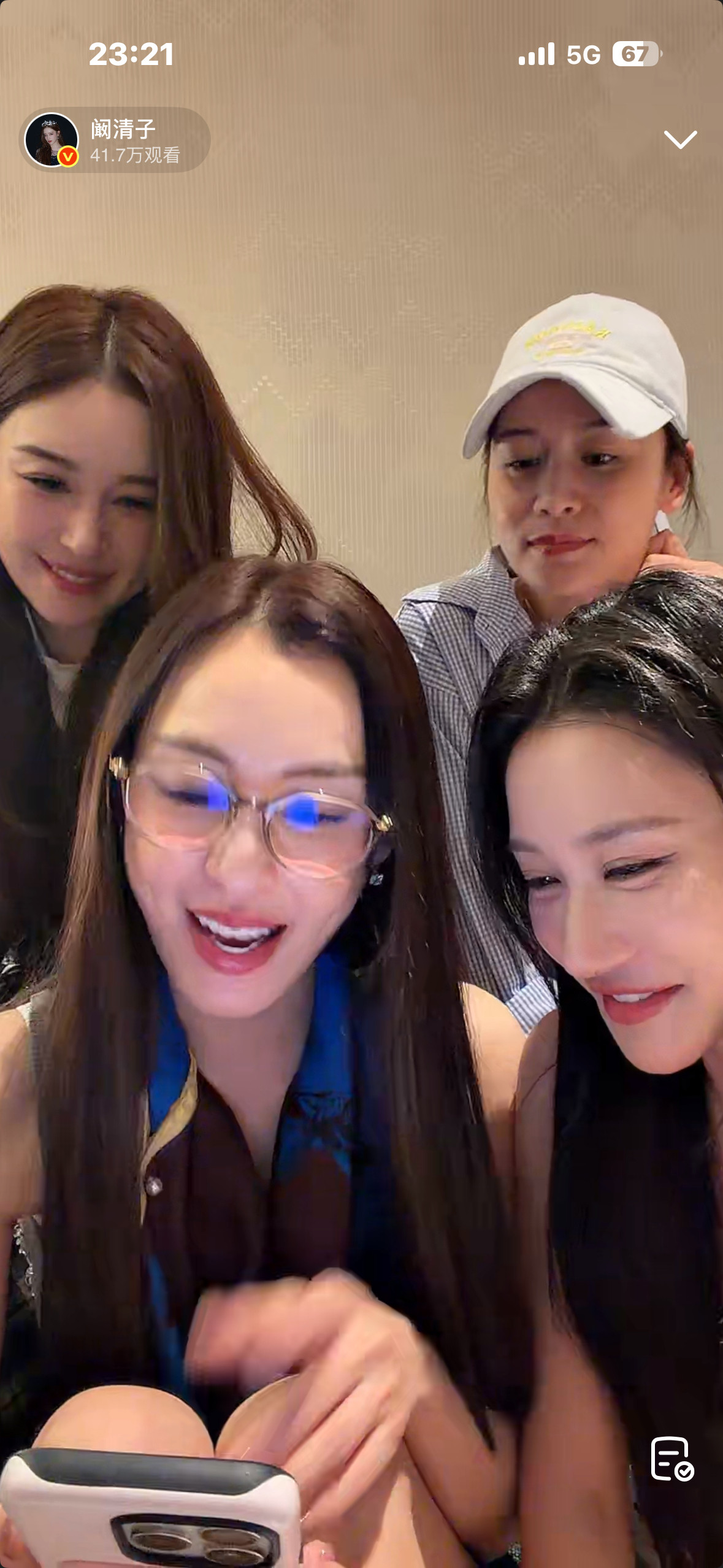 好幸福啊这让我怎么走的出
