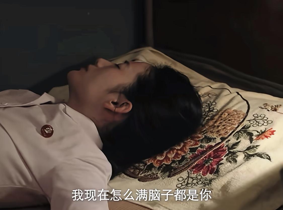 姐姐喝醉酒这一段，网友建议姐姐叫前男友张伟的名字。剧中方穆静喝醉后反差感好大