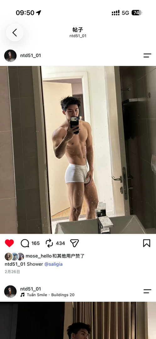 老天爷真的不要再让我认识发假照骗我的男的了​​​