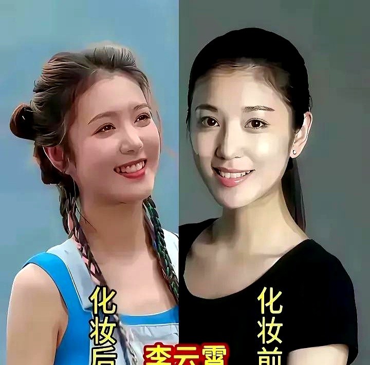 卸掉半永久粉底，红毯上光鲜亮丽的女星，真实模样可能跟邻家大姐没两样。杨幂和杨颖褪下高定浓妆，卸掉滤镜