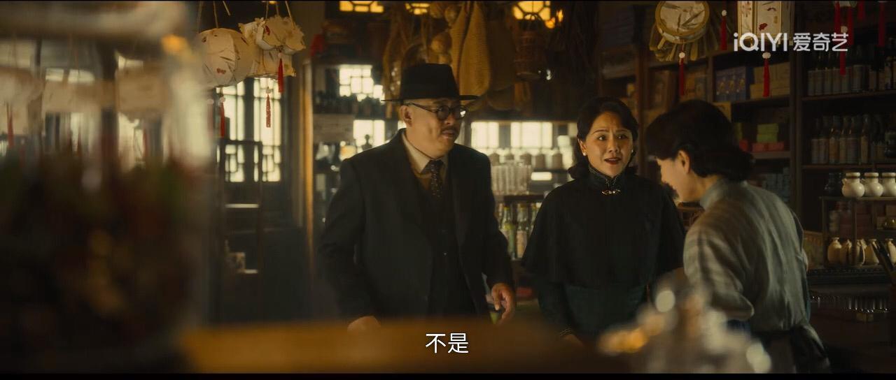 八千里路云和月这个人还来恭喜，其实说白了就是来探听情况，顺便扣上张云魁那啥的嫌疑