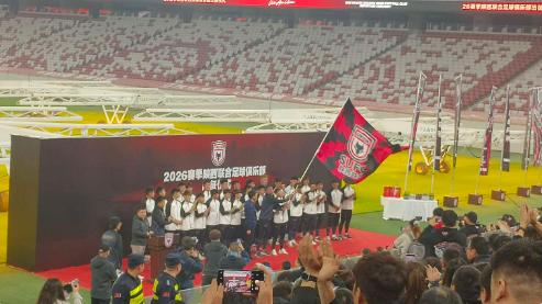 这到底算成功还是有待观察？中国足坛两家奇怪的俱乐部！在中国足坛有两家奇怪的俱