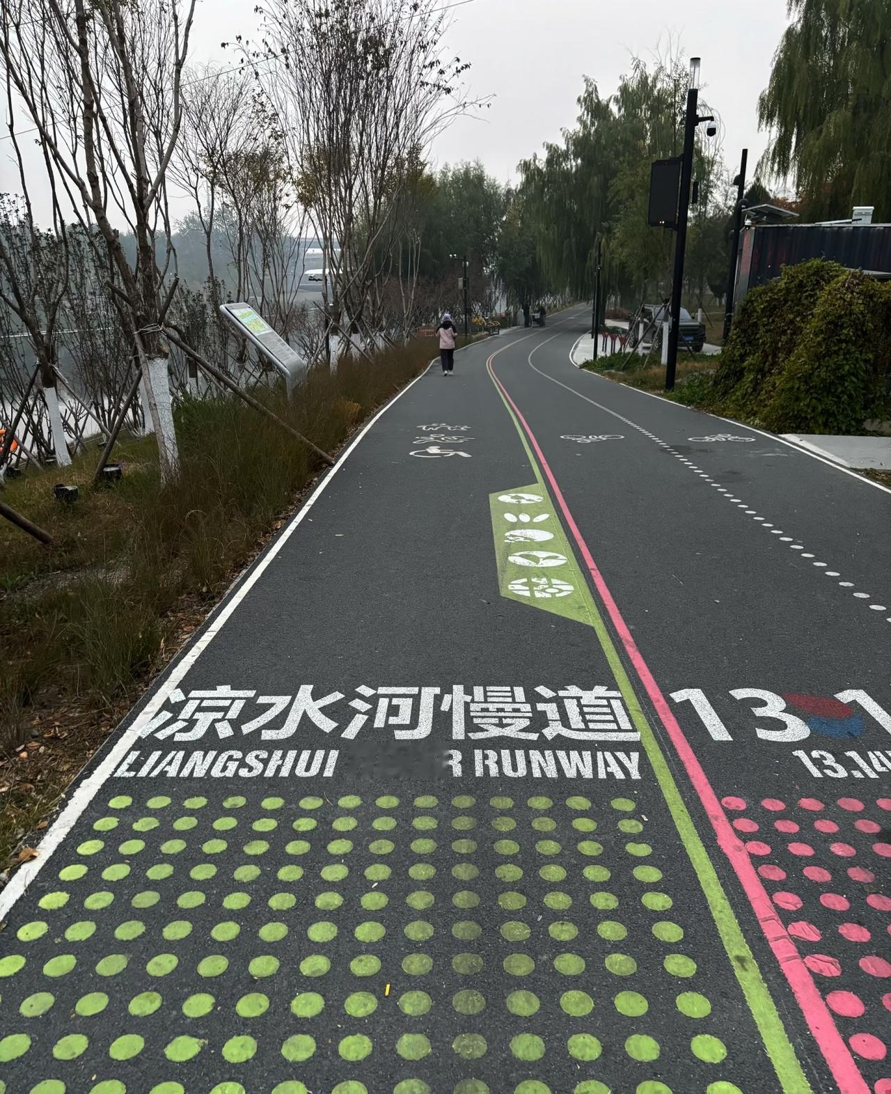 跑步，为什么古人不提倡，而现代人这么热衷呢。很多人理解错了。跑步成