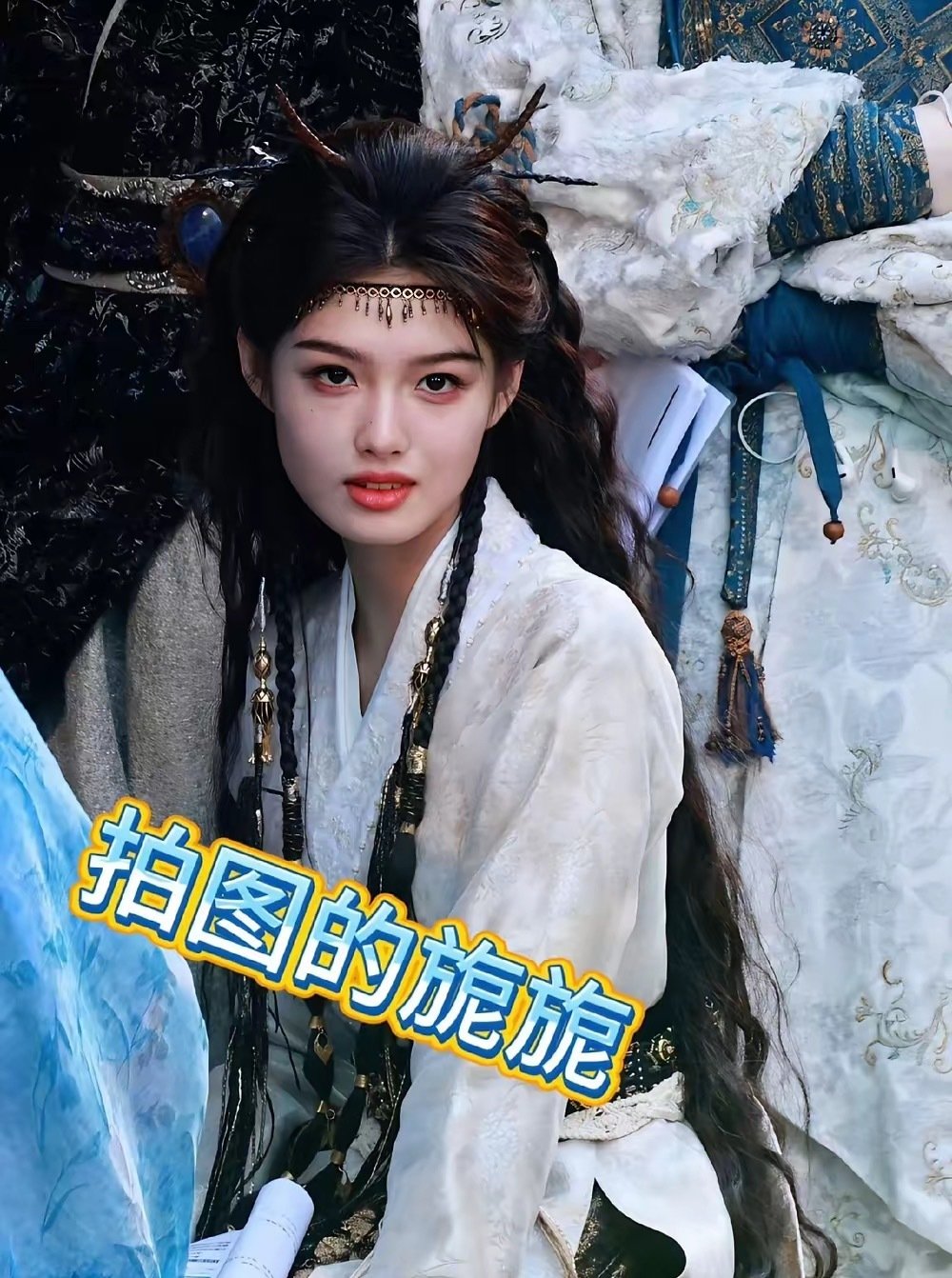 艾米本身就是偏厚重和钝感的长相，为什么要给她弄这么累赘的造型啊​