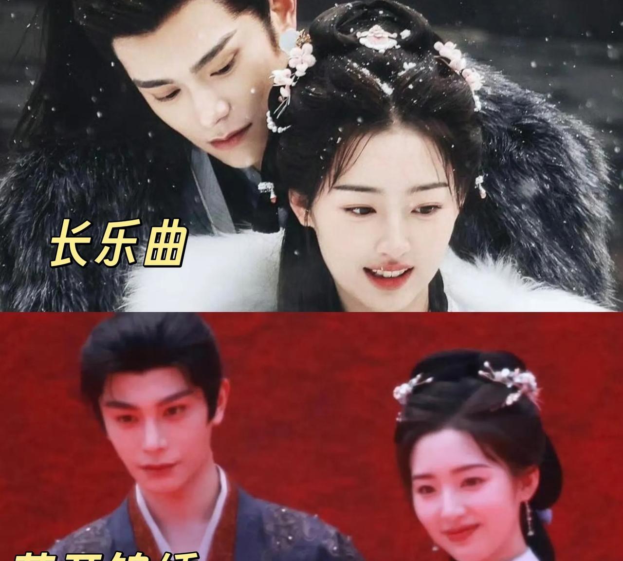 25年是什么二搭元年吗？这样的话我的CP能不能梦一个二搭呀？先有景甜、张彬彬