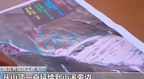 查是查了，可这结果能服众吗？好消息是相关事件开始查了，可坏消息也跟着来了——