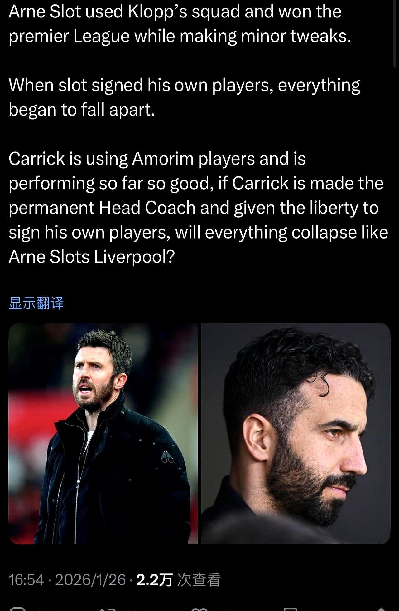 英超有个魔咒你发现没？新教练用前任的人，顺风顺水；一旦开始买自己人，立马崩盘。