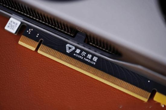 超480万户疯抢摩尔线程中签率出炉摩尔线程日前正式启动申购，股票代码为“688