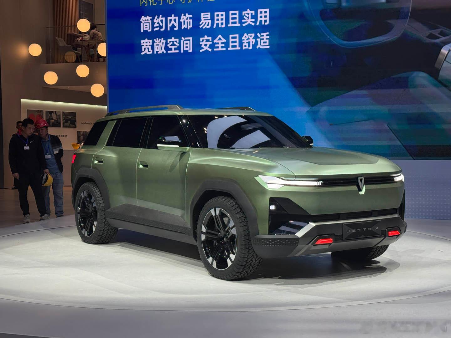 这就是北京车展新车划重点2026北京车展上，A1馆捷达品牌将会有首款纯SUV概