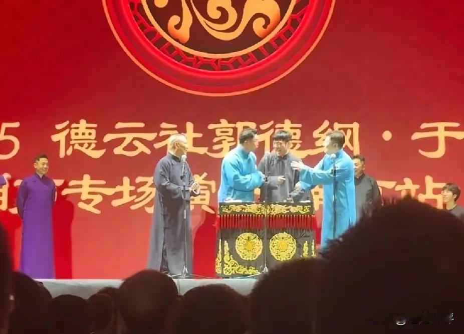 玫瑰园贵宾又多一位：就是狗子张九南！狗子现在是真敢说呀！熙华裂穴都引起这么大的风