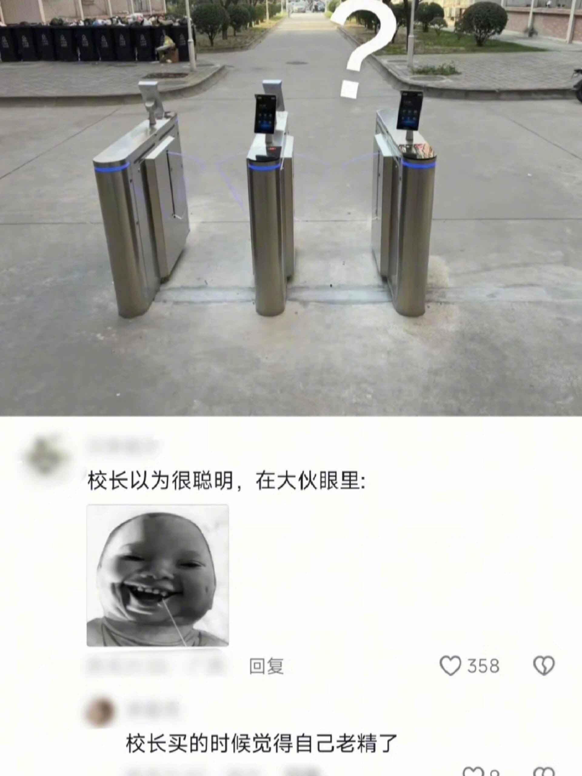 觉得自己没用的看看这个