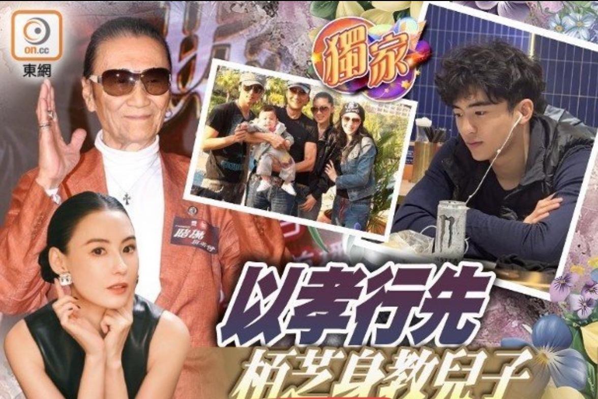 有现场工作人员透露，送别仪式结束之后，张柏芝带了谢贤生前最爱吃的陈皮红豆沙，小心