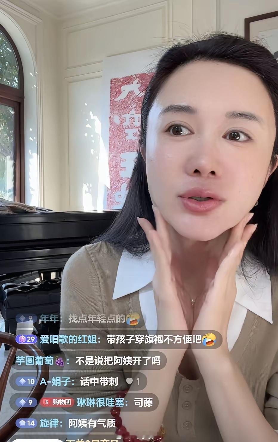 知名导演张纪中发视频很愤怒，表示妻子不信任自己，家中招的三个女保姆年纪50多岁，处处在提防自己，感觉