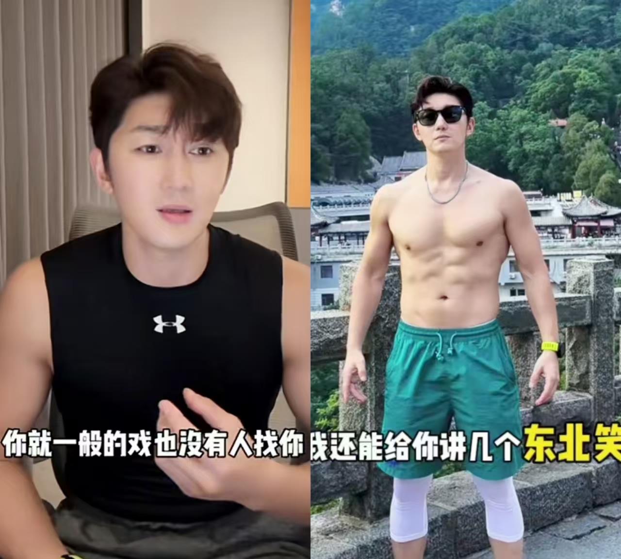 只要脚步不停歇，崎岖尽头是坦途，35岁男演员史元庭最新后续来了，他接到