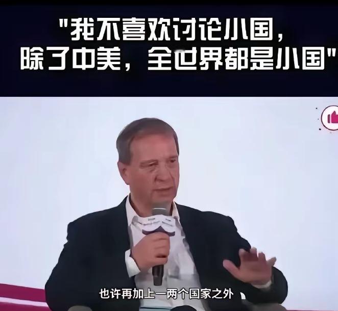 韩国人破防,特朗普亚洲行眼里没有他!特朗普这趟韩国行确实有点意思。他专