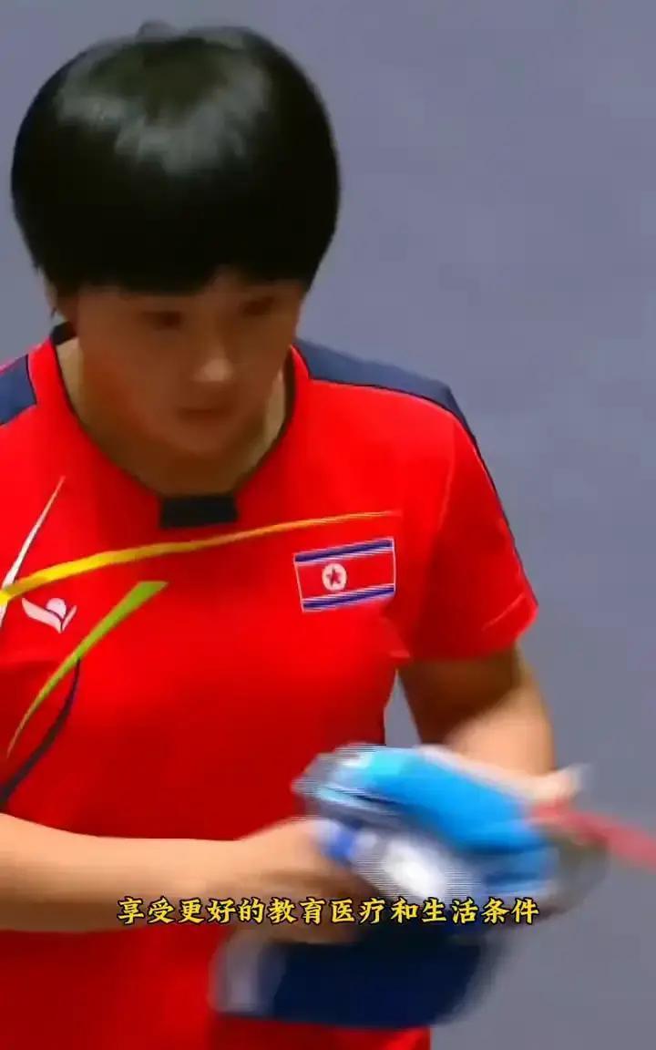 金牌换来的不是掌声，是一把平壤公寓钥匙。你想象过举重冠军严润哲回国那天的场