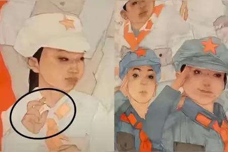 毒教材的出现不是偶然的。刘翔鹏，男，1979年出生，中共党员，祖籍山东潍坊，清