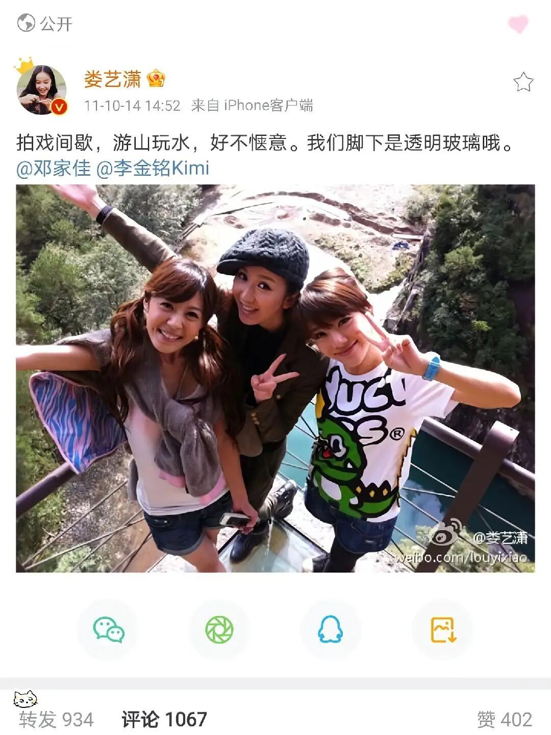考古爱情公寓，居然已经过去十年了​
