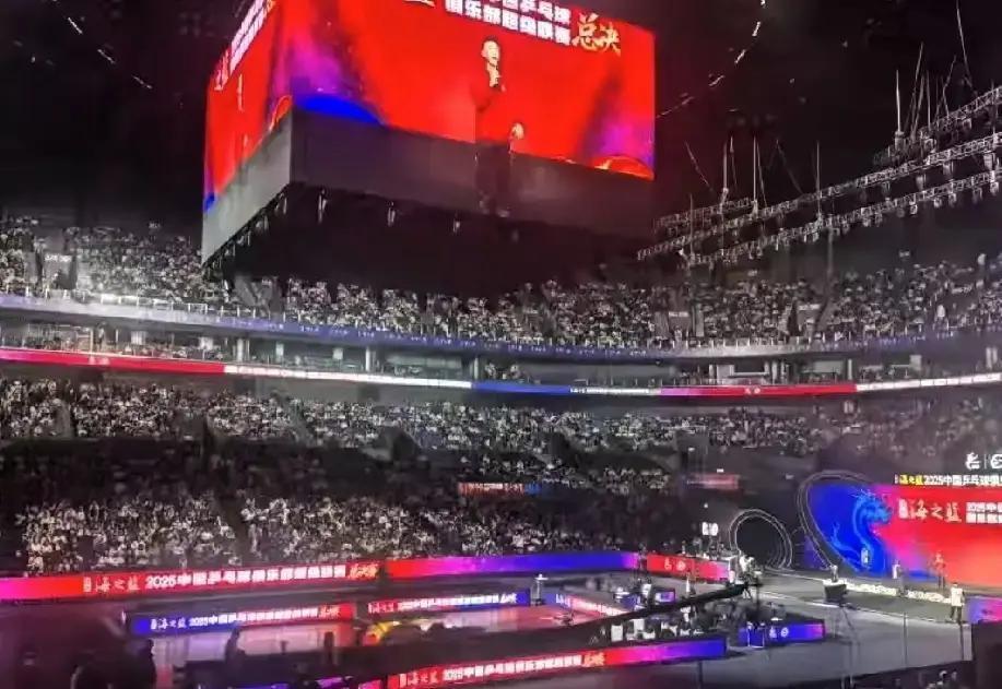 2万张票72小时抢空南京青奥体育馆第一次办乒超总决赛就破了纪录。19,86