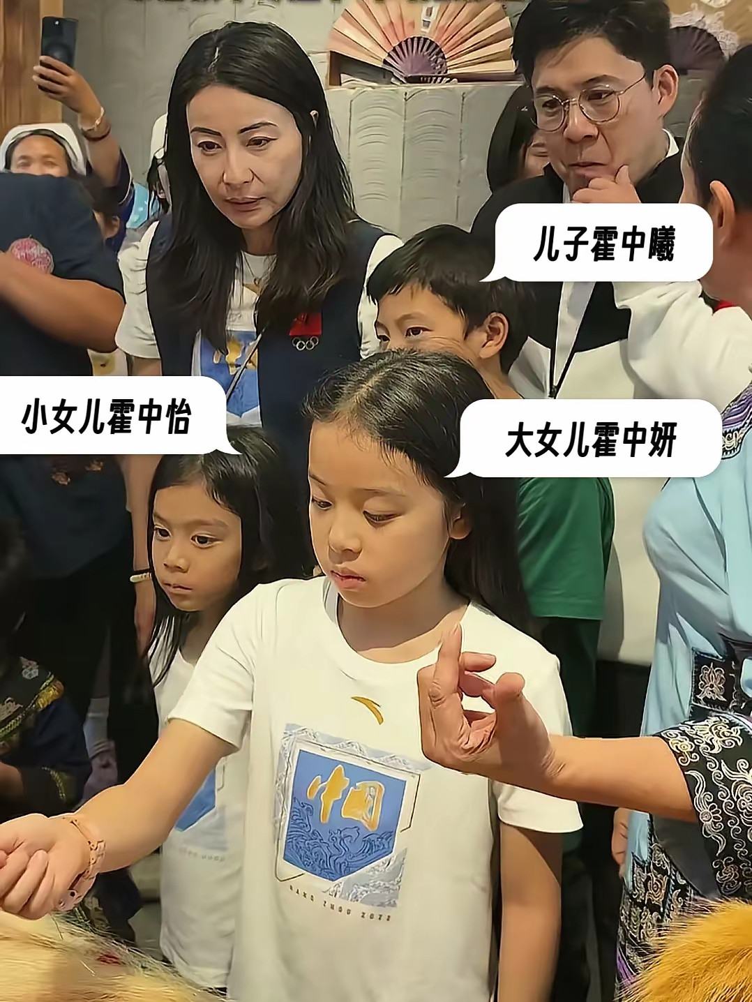 发现郭晶晶的大女儿这个长相，真的是很像奶奶朱玲玲啊​​​
