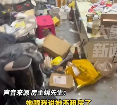 “离了大谱！”云南昆明，两女租客突然退房，并告诉房东不用退押金了，房东觉得事有蹊