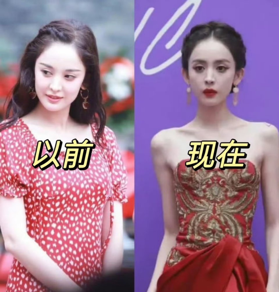 这估计是娜扎最胖的时候了，当时也好美，现在瘦的更加美艳动人。​​​