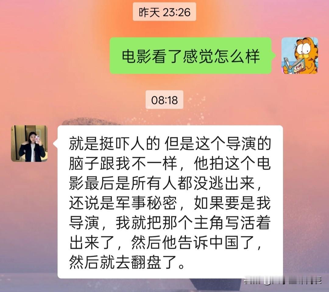 这个电影《731》拍的确实一般般，浪费了好题材，消费了我们的爱国之情。首先，剧情