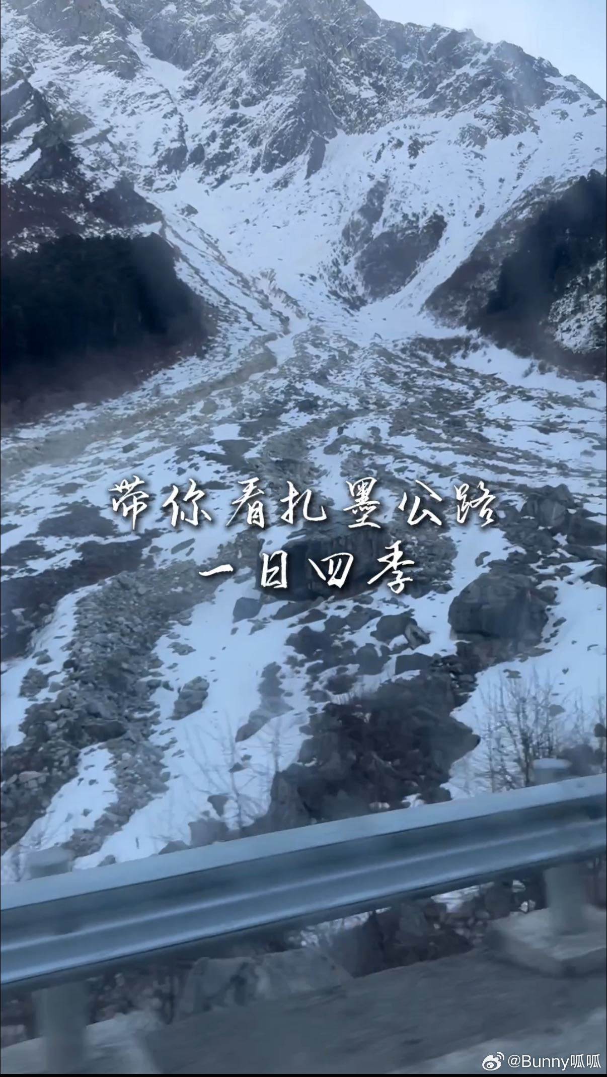 种地吧带你在墨脱一日看四季种地吧没想到国内有这么绝的地方，墨脱一日四季，看完直