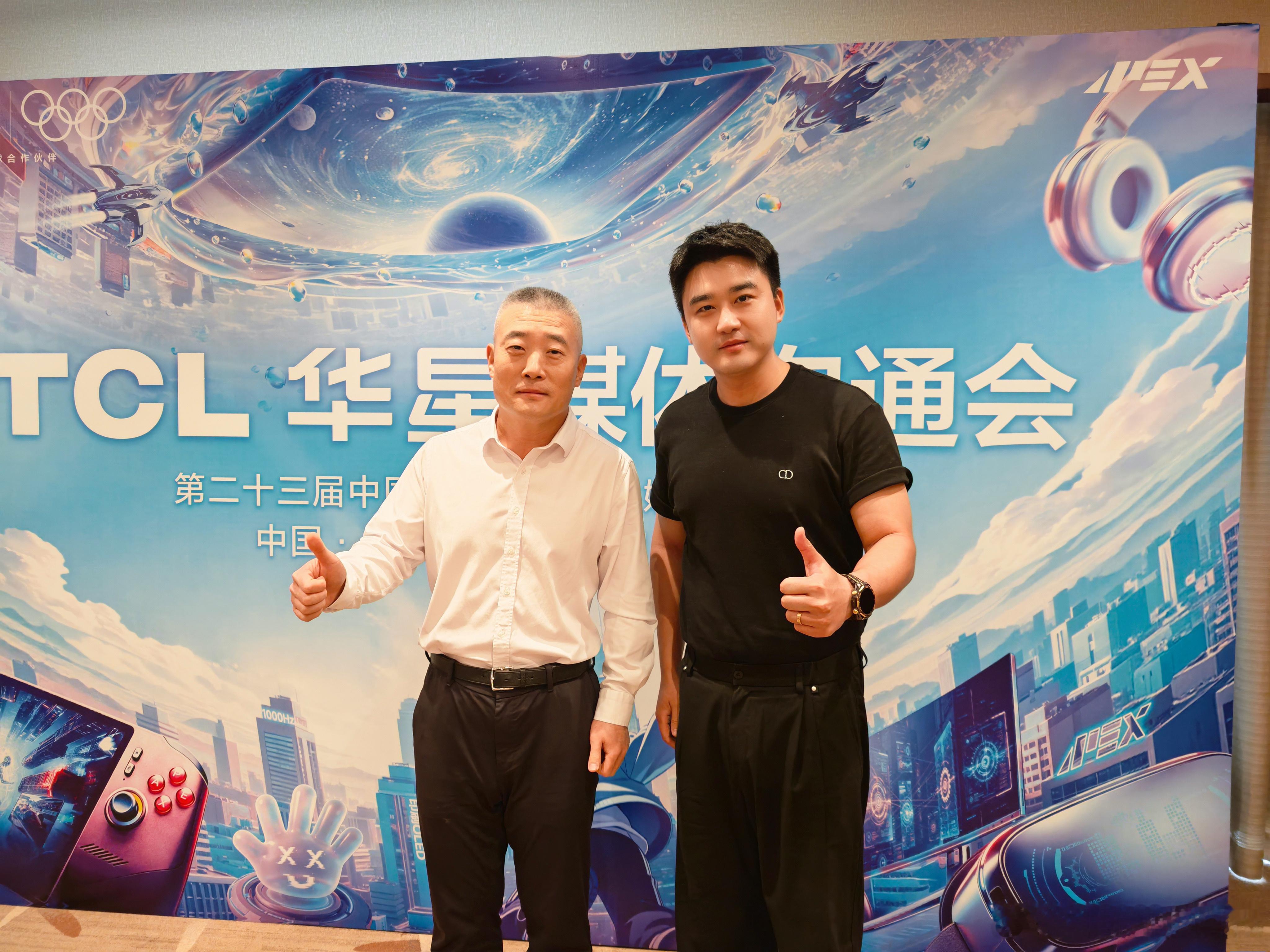 在ChinaJoy，我对话了TCL科技高级副总裁、TCL华星CEO赵军。说实话，