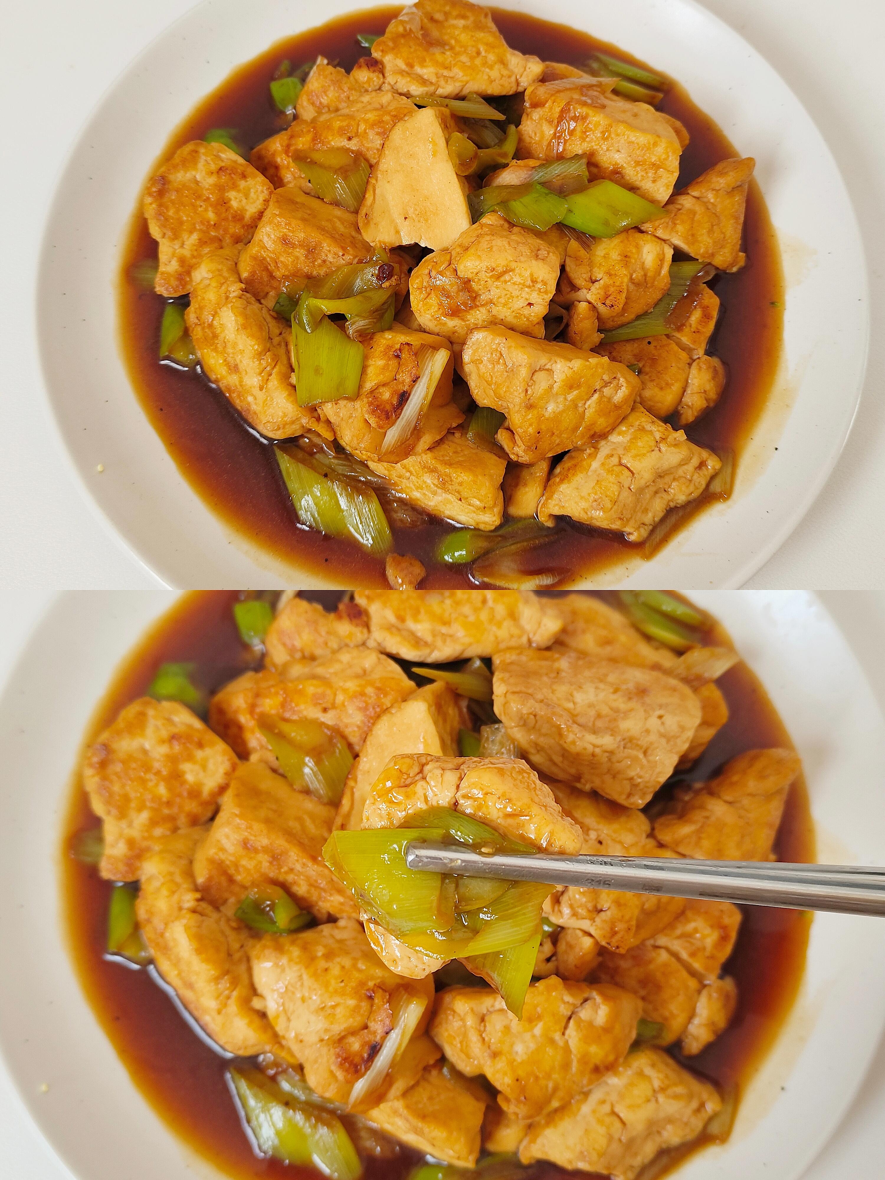 管理期狂喜🔥低卡葱烧豆腐！外焦里嫩，拌米饭巨香宝子们听我的🤫管理期想解馋