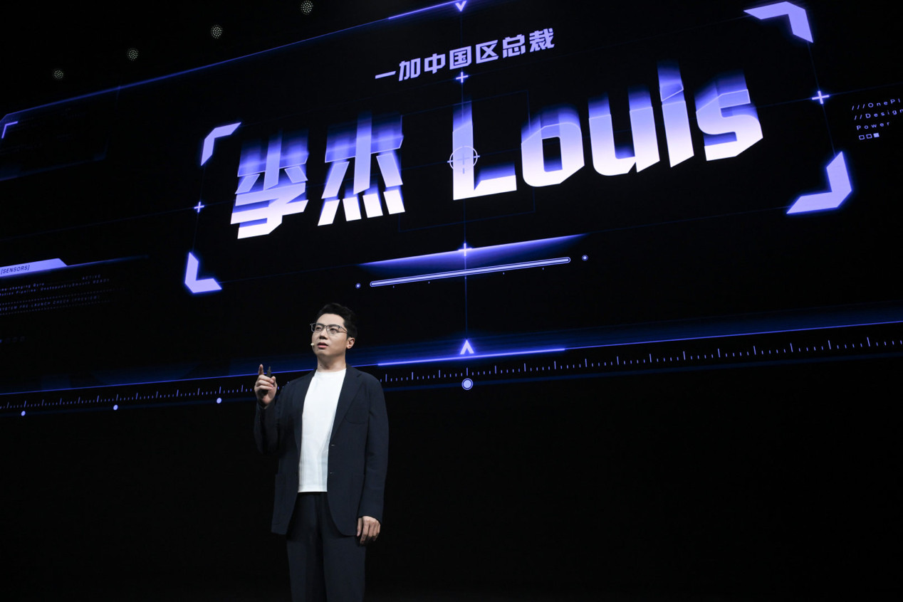 一加Ace6至尊版我上手玩了几天，真有点上头！先说重点，天玑9500+自研「风