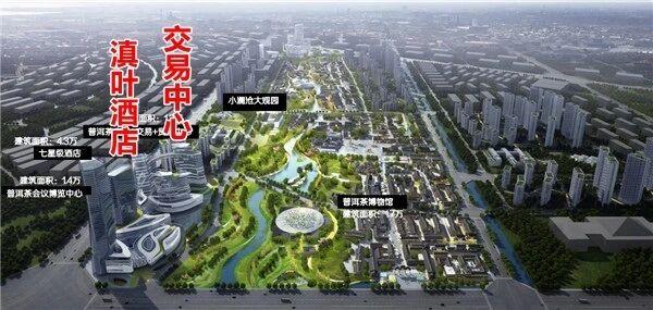 官渡古镇的这个规划是好，就是没有茶叶交易中心也不错，改规建住宅楼。但是酒店还是