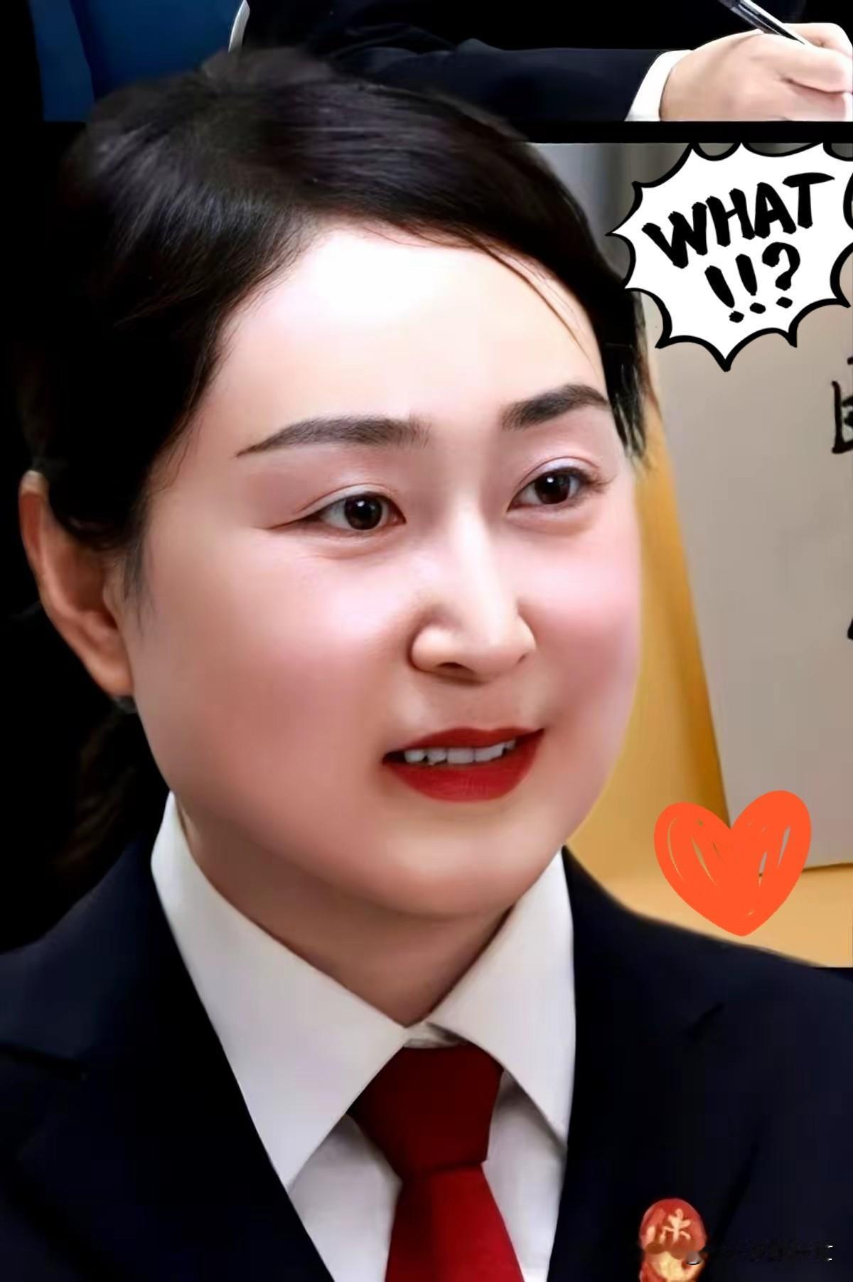 宝鸡有位女法官，龚培静。前脚刚拿下扫黑除恶先进，后脚就被派去管小学生。宝