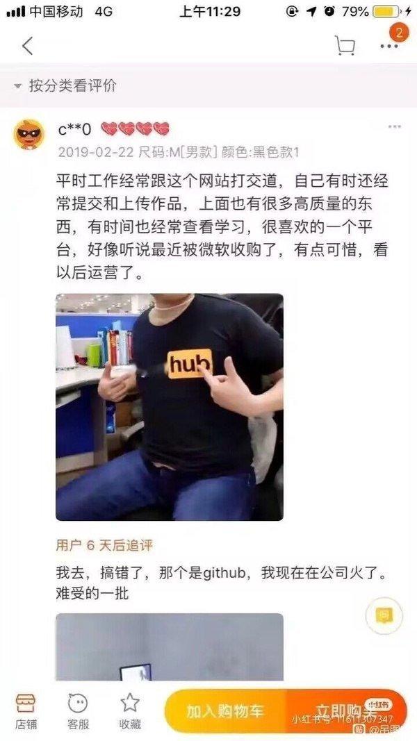 都是B站没毛病​